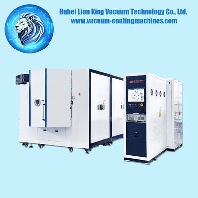 PVD Magnetron Sputtering Vacuum Coating Machine For Coating Phone back cover metal items